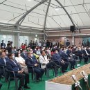 함양실내게이트볼장 이미지