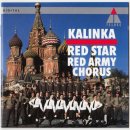 Red Star Red Army Chorus - Dark Eyes 이미지