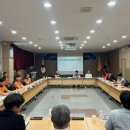 서산소방서, 소방행정발전위원회 2분기 정기총회 개최(서산태안신문) 이미지