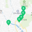 CU세종호수의아침점 이미지