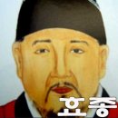 ★조선국왕들의 재미있는 일화와 역사★2014.04.02. 이미지
