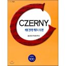 세광문화