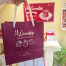 하이디저트 이미지