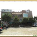 선비묵집 이미지