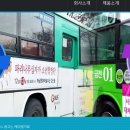 케이엠광고