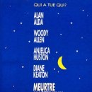 더이스트씨하우스 이미지