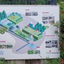 경교농장 이미지