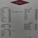 몽리브 네이버블로그