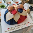 블루밍엠