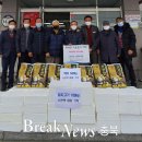 백곡면행정복지센터 이미지