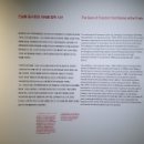 광주광역시 남구 이강하미술관 이미지