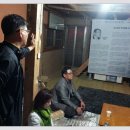 남일우체국 이미지