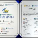 우원회원권거래소 이미지