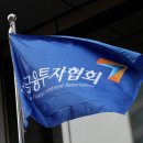 네오힐코