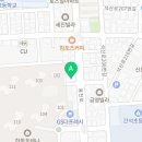 용인대성무아이짐합기도 이미지