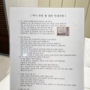 하이포항B 이미지
