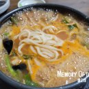 일가낙지 이미지