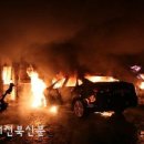 상당공업사 이미지