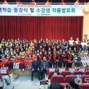 흥해종합복지문화센터 이미지