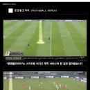 축구선수 하이라이트 영상 제작 | 축구 경기 촬영 ⚽ (예약제) 이미지