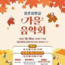 점촌역전상점가 이미지