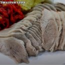 만배아리랑보쌈 - 부산진구 부전로152번길 34 | 만배아리랑보쌈