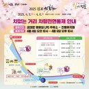 <강북 그림책 아트플레이> 이미지