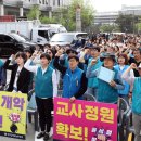 어진동교육부 이미지