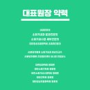 수지베스트내과의원 이미지