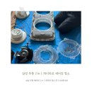 삼성 무풍 에어컨 2 in 1 하이마트 청소 후기 #내돈내산
