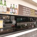 눈꽃을나누다 이미지