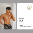 제이클라스피티 이미지