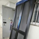 어양우미아파트 이미지