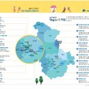 사회적협동조합행복누리 이미지