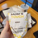 맘스터치 안양호계점 이미지