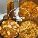 마미묵은지찜송탄점 이미지