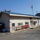 봉학보건진료소 이미지