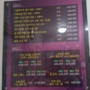 도연스토리