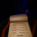 더랜치브루잉을지로맥주덕후
