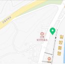 신명오도리마을