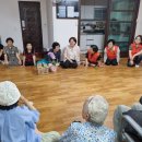 반송 경로당 이미지