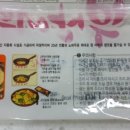 (주)오양유통 이미지