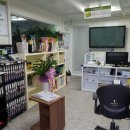 오토오아시스 문현점 이미지