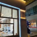 李家안경 이미지