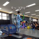 팰리스 태권도장 이미지