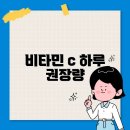 비타민호텔 이미지