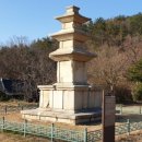 용명사 네이버블로그