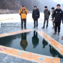 가평수난수난-1 이미지