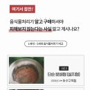 (주)에이치앤컴퍼니 이미지