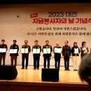 농업회사법인 다모아식품 주식회사